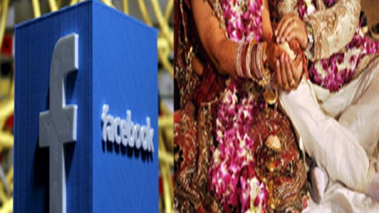 प्रतीकात्मक तस्वीर