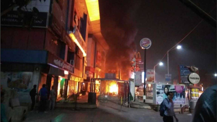 हिमालयन मॉल में आग की फोटो- ANI