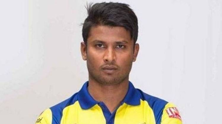 फोटो साभार: ट्विटर