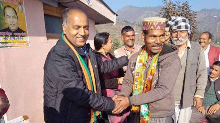 फाइल फोटो