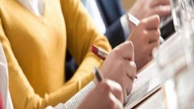 प्रतीकात्मक फोटो