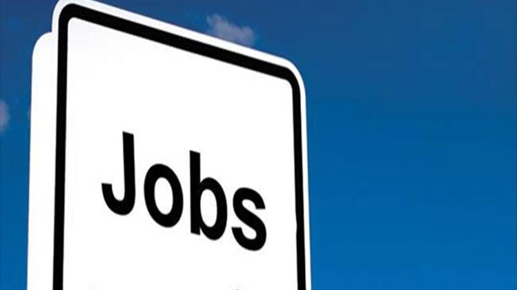 job recruitment 2018