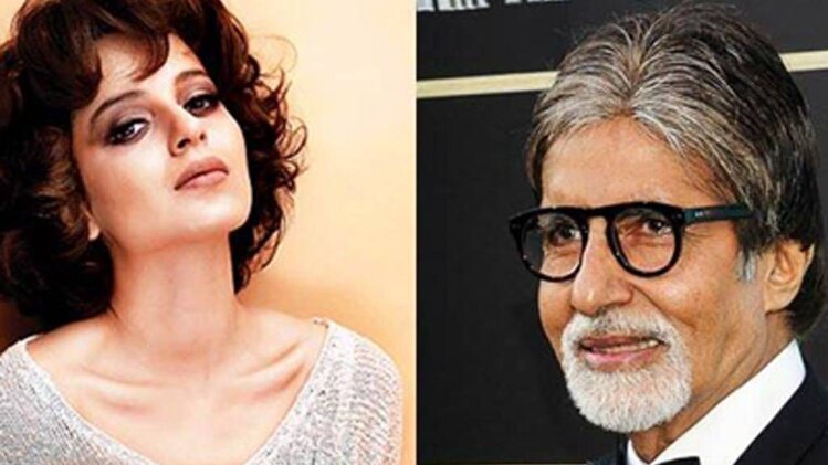 कंगना रनौत