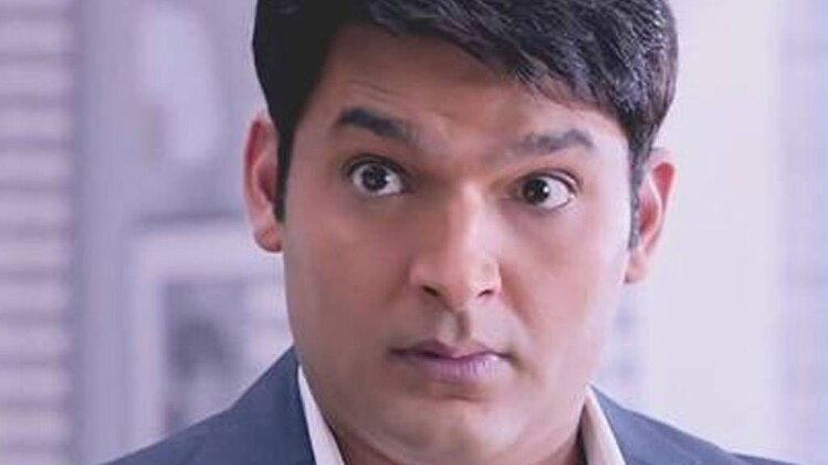 कपिल शर्मा 