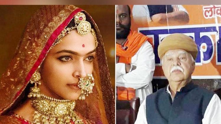 दीपिका पादुकोण -लोकेंद्र सिंह कल्वी