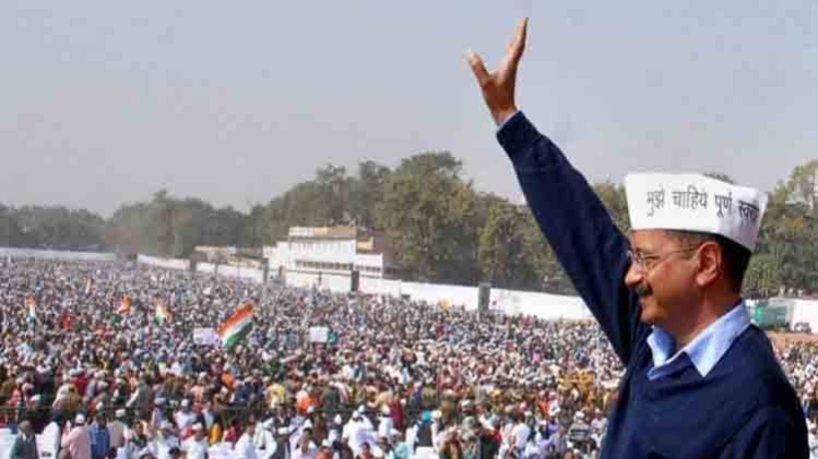दिल्ली के मुख्यमंत्री अरविंद केजरीवाल