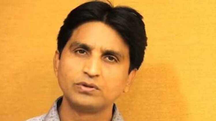 कुमार विश्वास 