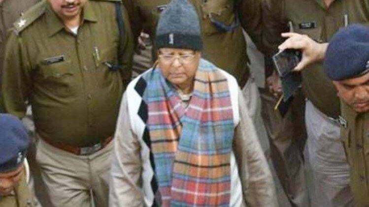 लालू यादव की सजा पर फैसला टला