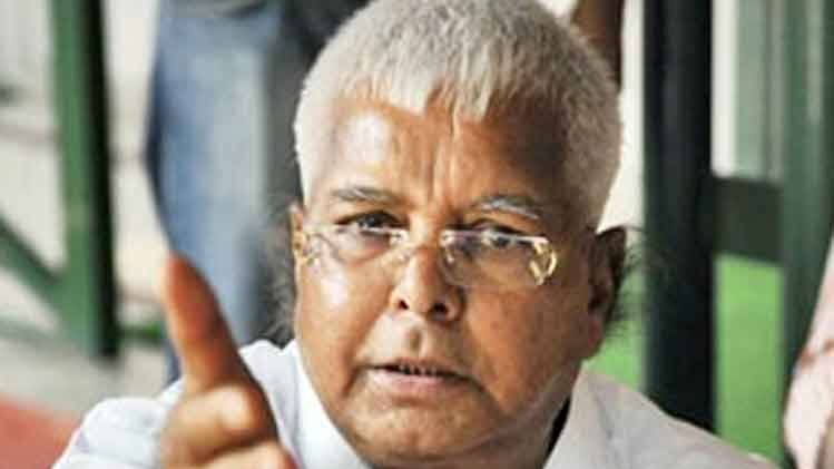 लालू प्रसाद यादव 