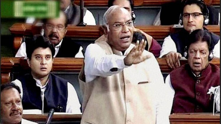 फाइल फोटो