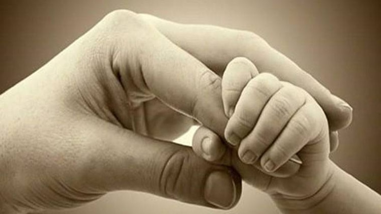 मां की महिमा