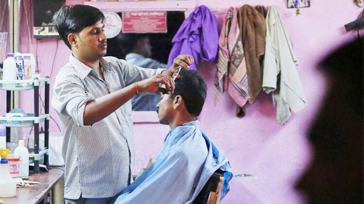 प्रतीकात्मक तस्वीर