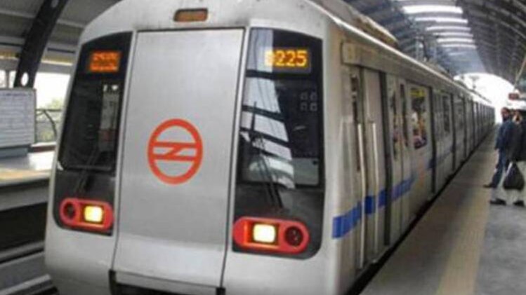 फाइल फोटो