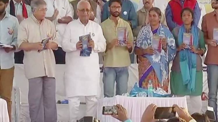 हिंसा की चपेट में महाराष्ट्र