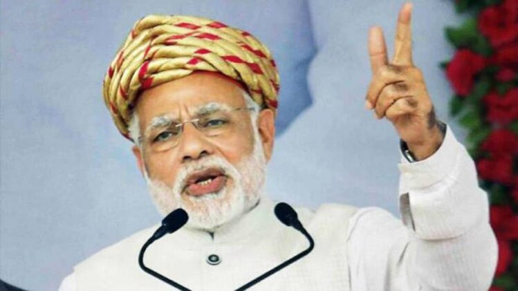 पीएम मोदी 