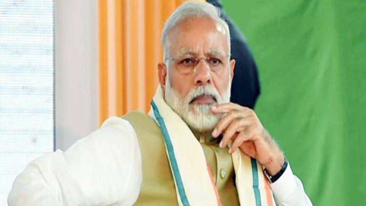 प्रधानमंत्री नरेंद्र मोदी
