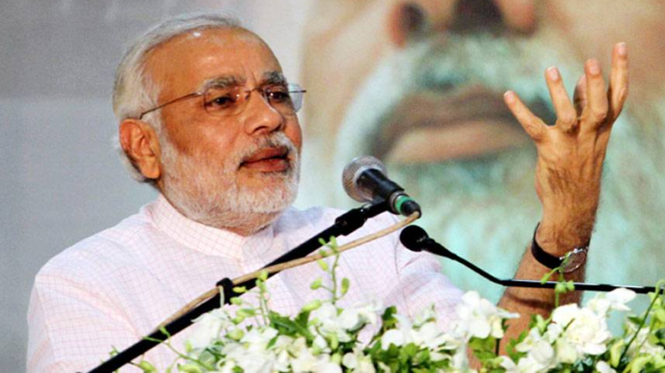 फाइल फोटो