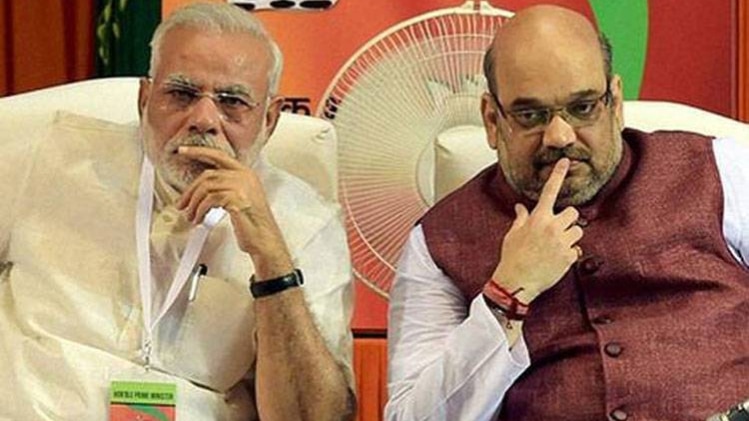 नरेंद्र मोदी