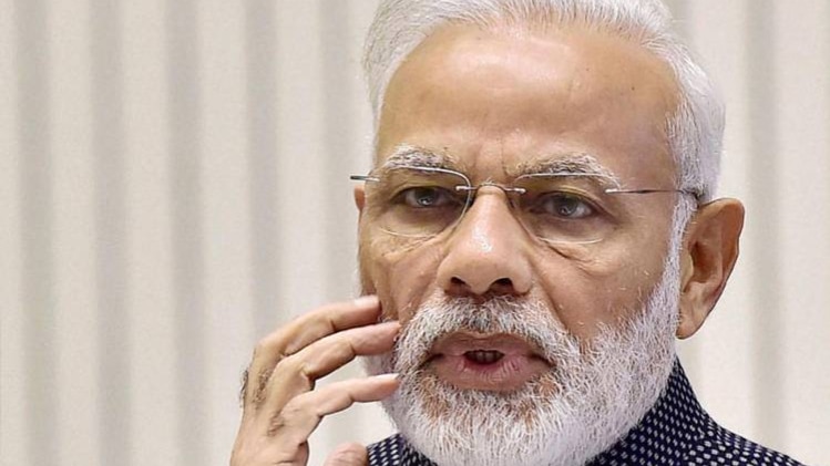 पीएम मोदी (फाइल फोटो)