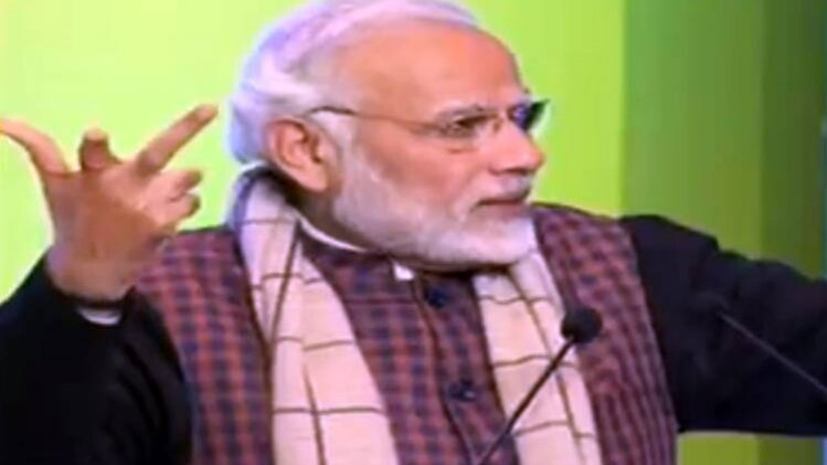 डॉ. अम्बेडकर इंटरनेशनल सेंटर में पीएम मोदी