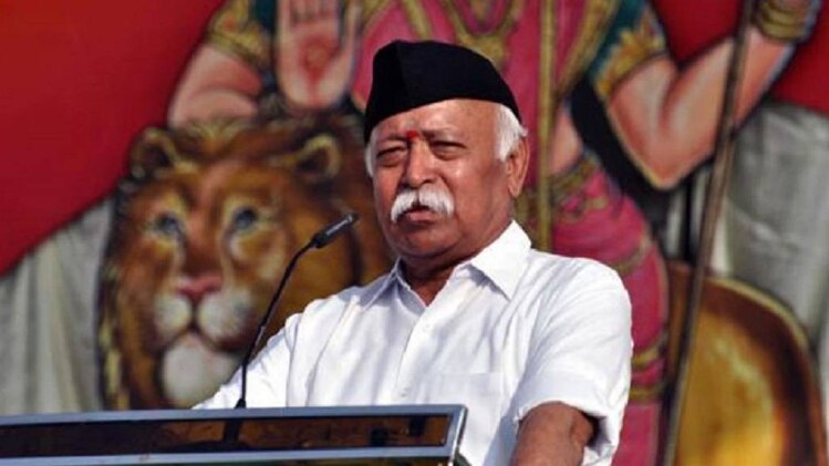 संघ प्रमुख मोहन भागवत इस बार केरल में गणतंत्र दिवस के मौके पर राष्ट्रीय ध्वज फहराएंगे. 