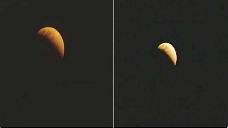 चंद्र ग्रहण 2018