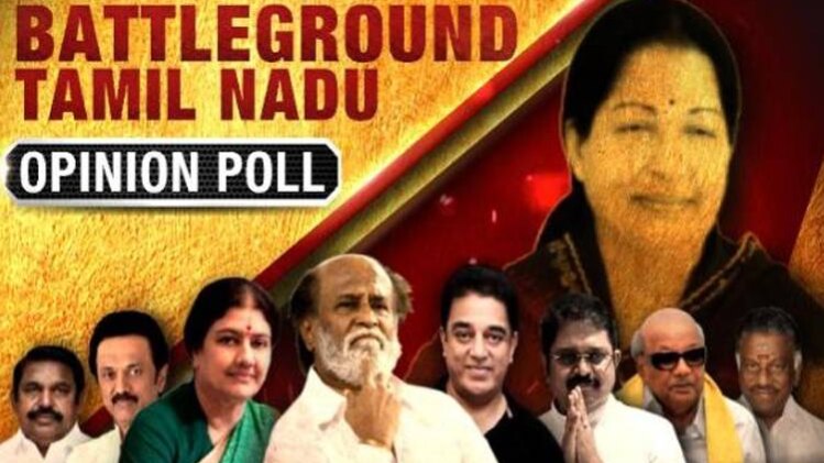 फाइल फोटो