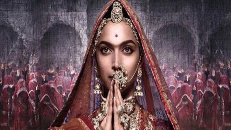 पद्मावत 