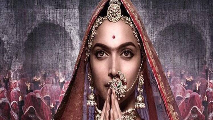 पद्ममावत फिल्म का पोस्टर 