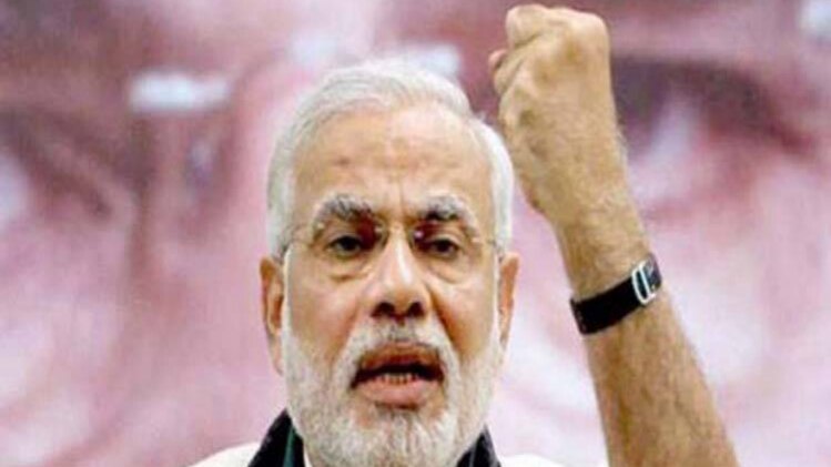 प्रधानमंत्री नरेंद्र मोदी (फाइल फोटो)