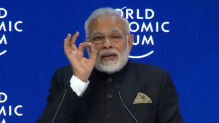 पीएम मोदी 