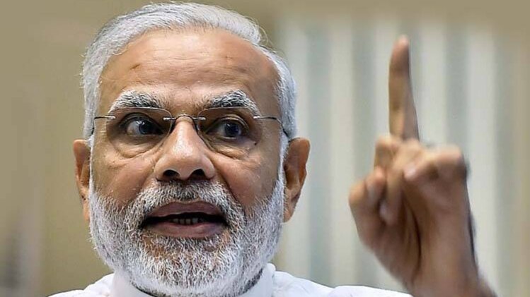 मोदी सरकार लगातार बेनामी संपति पर शि‍कंजा कसने में जुटी है (FILE PHOTO)