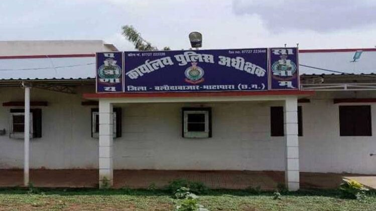 RTI कायकर्ता ने की थी शिकायत