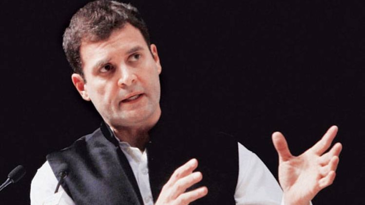 राहुल गांधी 