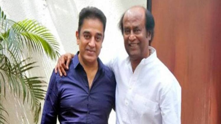 कमल हासन और रजनीकांत