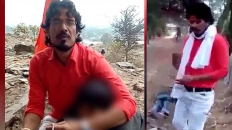 आरोपी शंभू