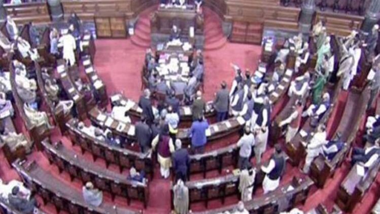 राज्यसभा में हंगामा