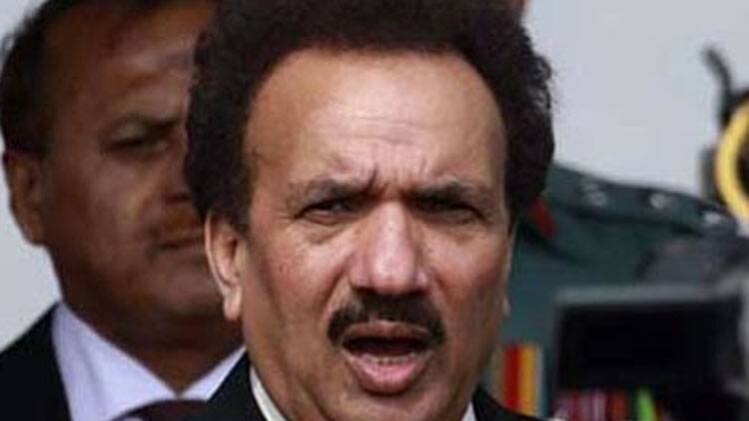 रहमान मलिक