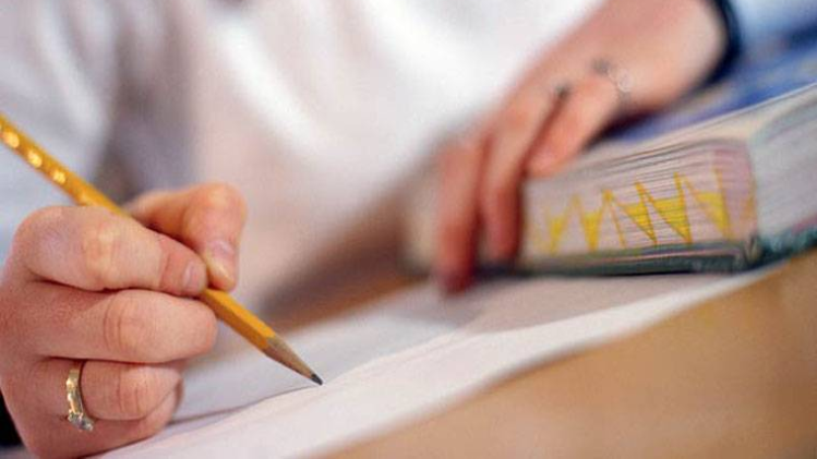 सरकारी नौकरी के योग