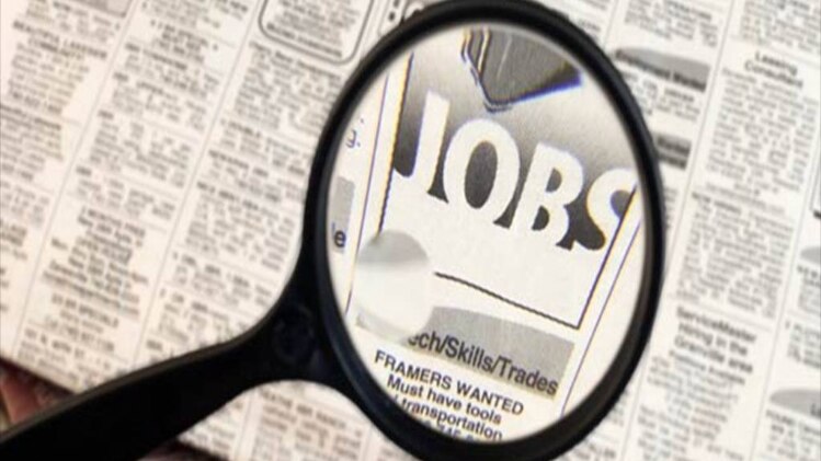 NMDC Recruitment 2018