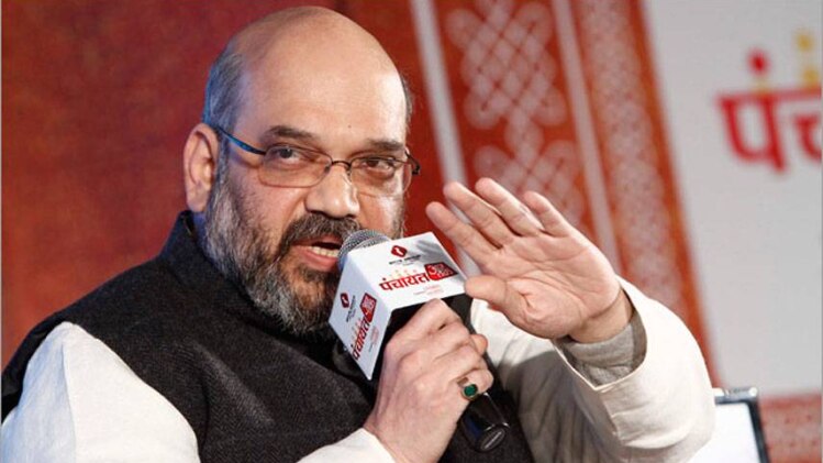 फाइल फोटो