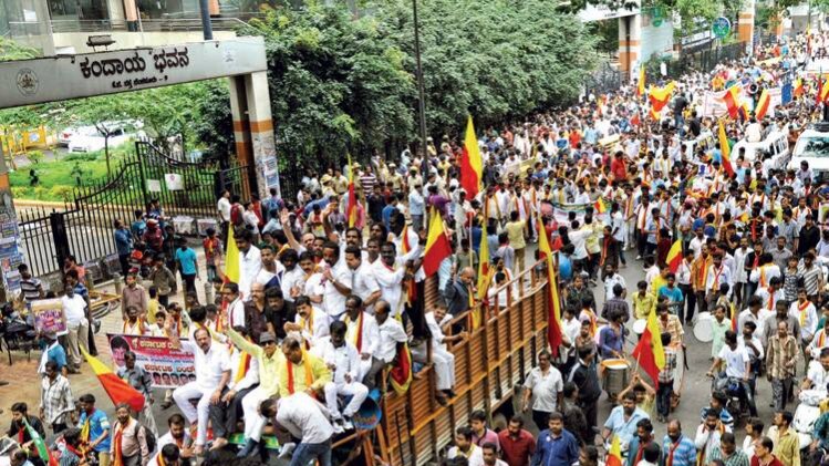 उलटा पड़ा दांव  बेंगलूरू में दिसंबर में महादायी जल ट्रिब्यूनल के खिलाफ प्रदर्शन