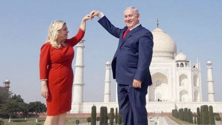 ताजमहल के सामने नेतन्याहू दंपति
