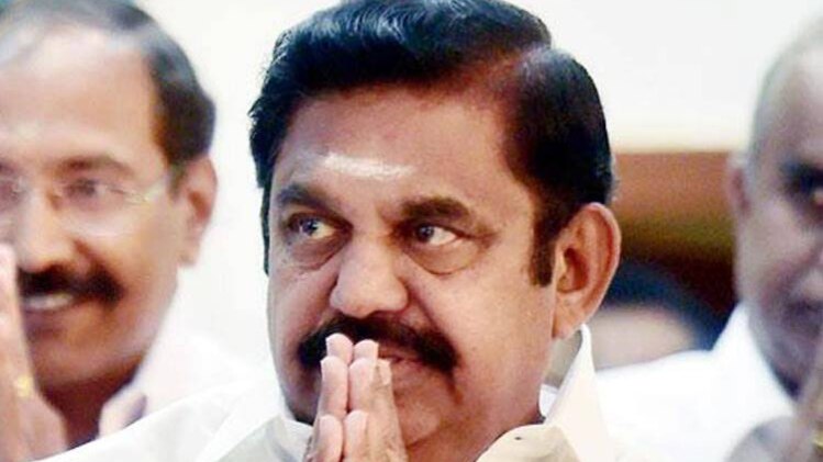 ई. पलानीस्वामी (फाइल फोटो)