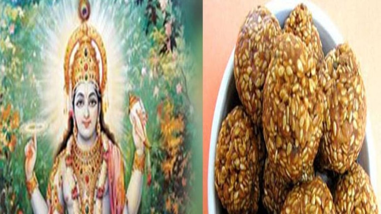 षट्तिला एकादशी की पूजा विधि