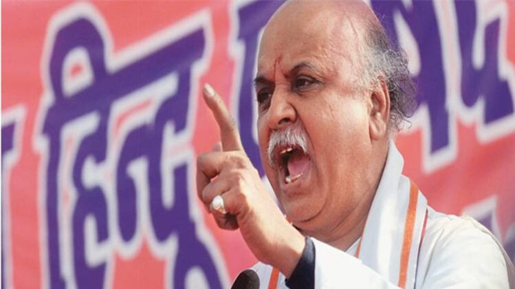 डॉ. प्रवीण तोगड़िया 