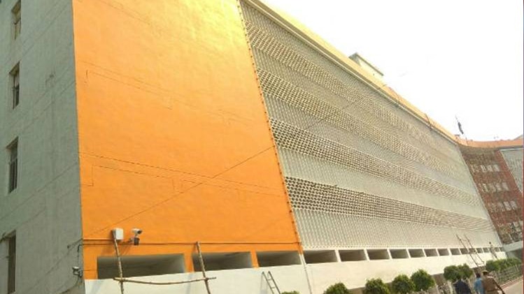 मुख्यमंत्री योगी आदित्यनाथ का कार्यालय