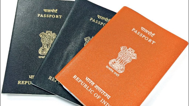 फाइल फोटो