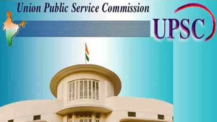 फाइल फोटो