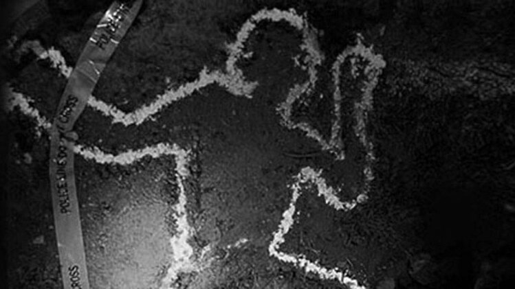 पुलिस मामले की छानबीन कर रही है